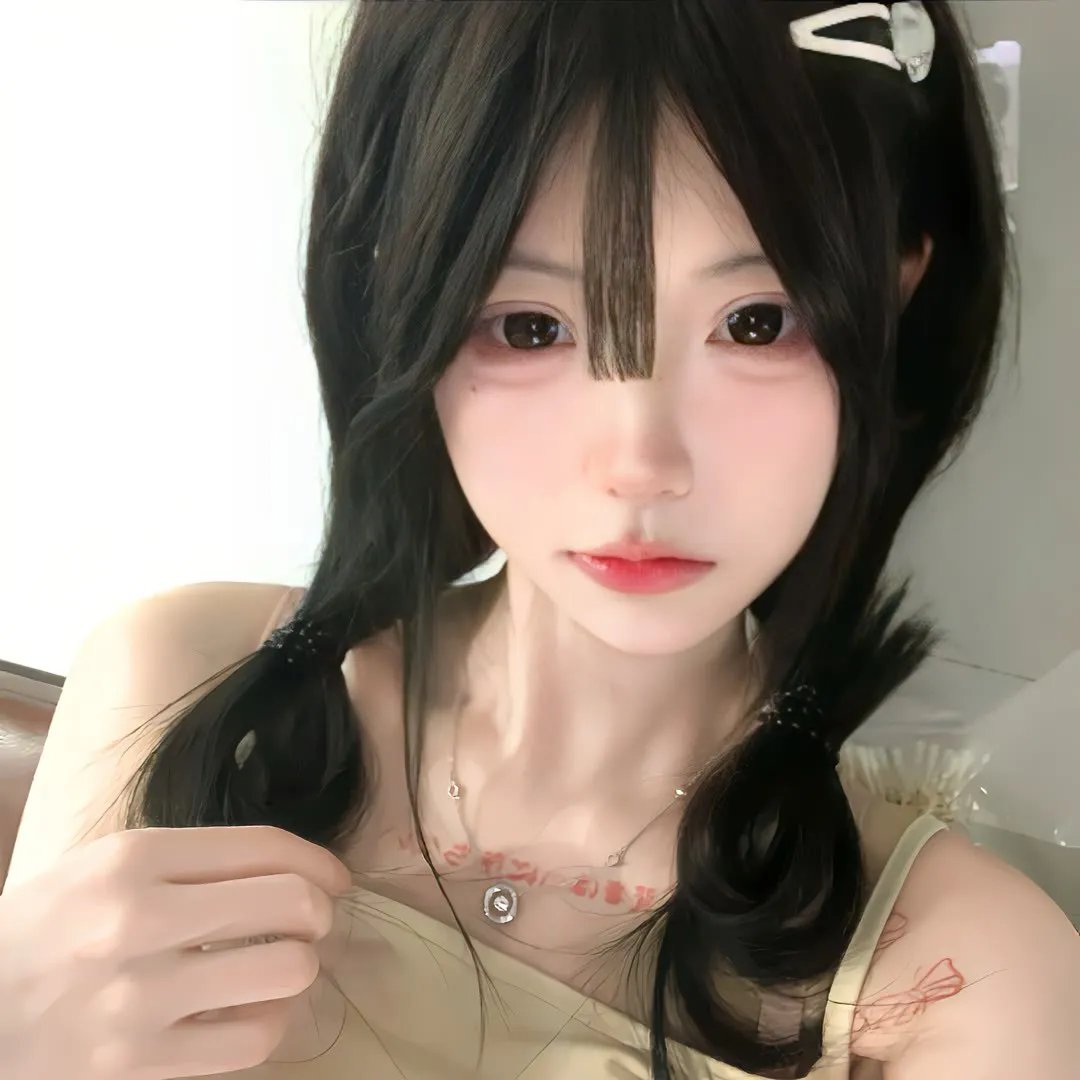 第九部落